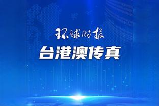 江南体育app下载安卓版本最新截图1